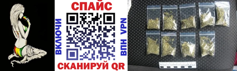 MEGA как войти Новопавловск Бутират вода где можно купить наркотик