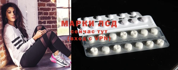 таблы Алексеевка