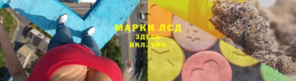 кокаин премиум Алексин