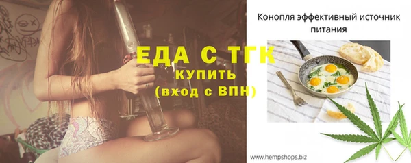 таблы Алексеевка