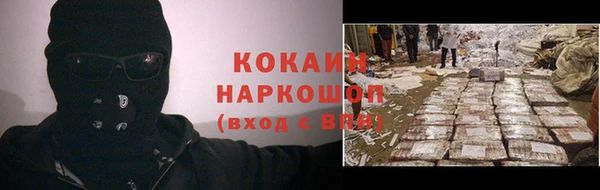 таблы Алексеевка