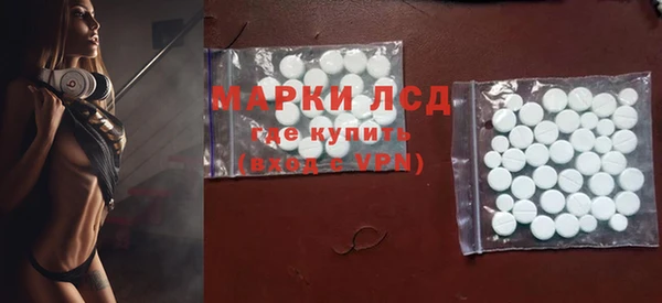 кокаин перу Алзамай
