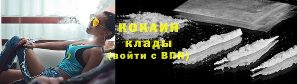 PSILOCYBIN Наволоки