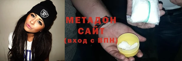 кокаин перу Алзамай