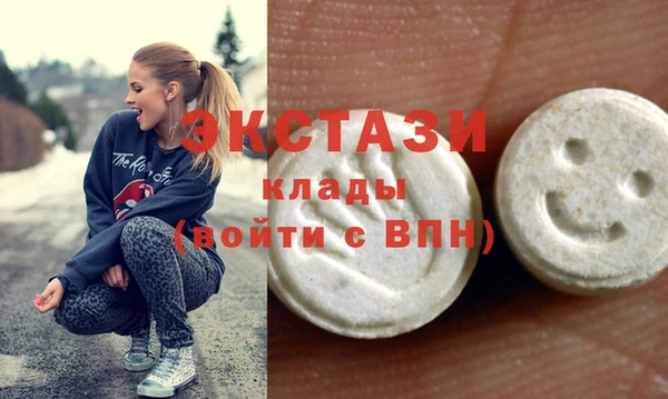 кокаин перу Алзамай