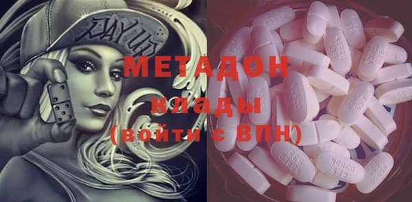 кокаин перу Алзамай