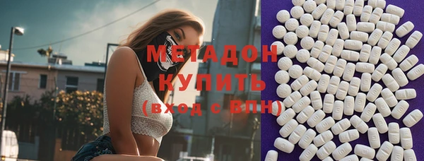 таблы Алексеевка