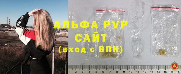 MDMA Premium VHQ Нея