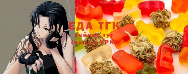 PSILOCYBIN Наволоки