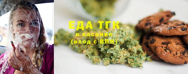 PSILOCYBIN Наволоки