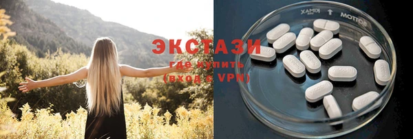 PSILOCYBIN Надым